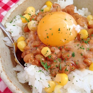 納豆&黄身&コーンの丼★